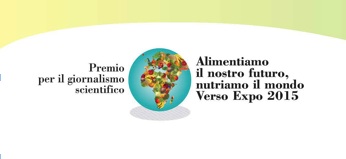 Agrofarma, premio giornalistico verso Expo 2015